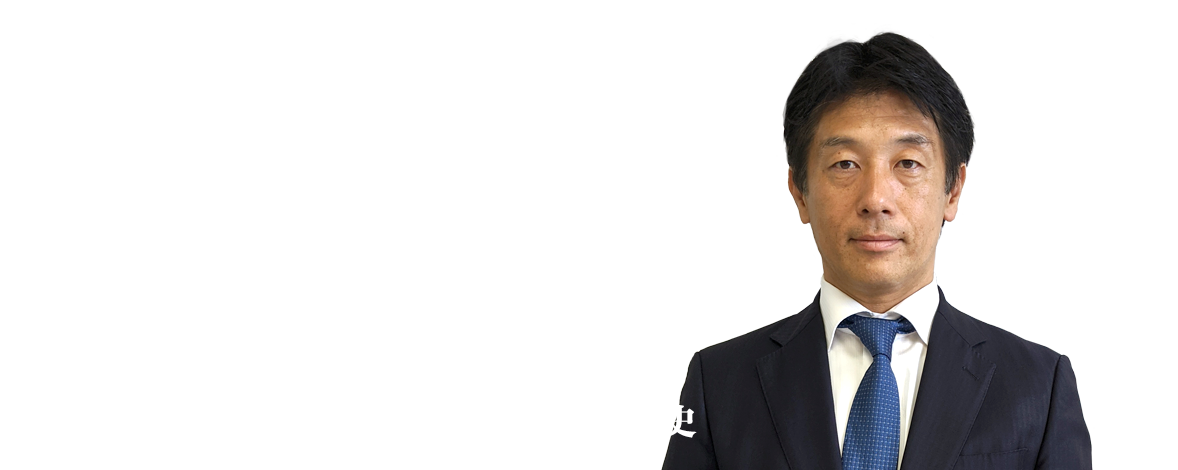 販促関連事業を通じてお客様の売上に貢献し、喜び・感謝・信頼で繋がり続けます。